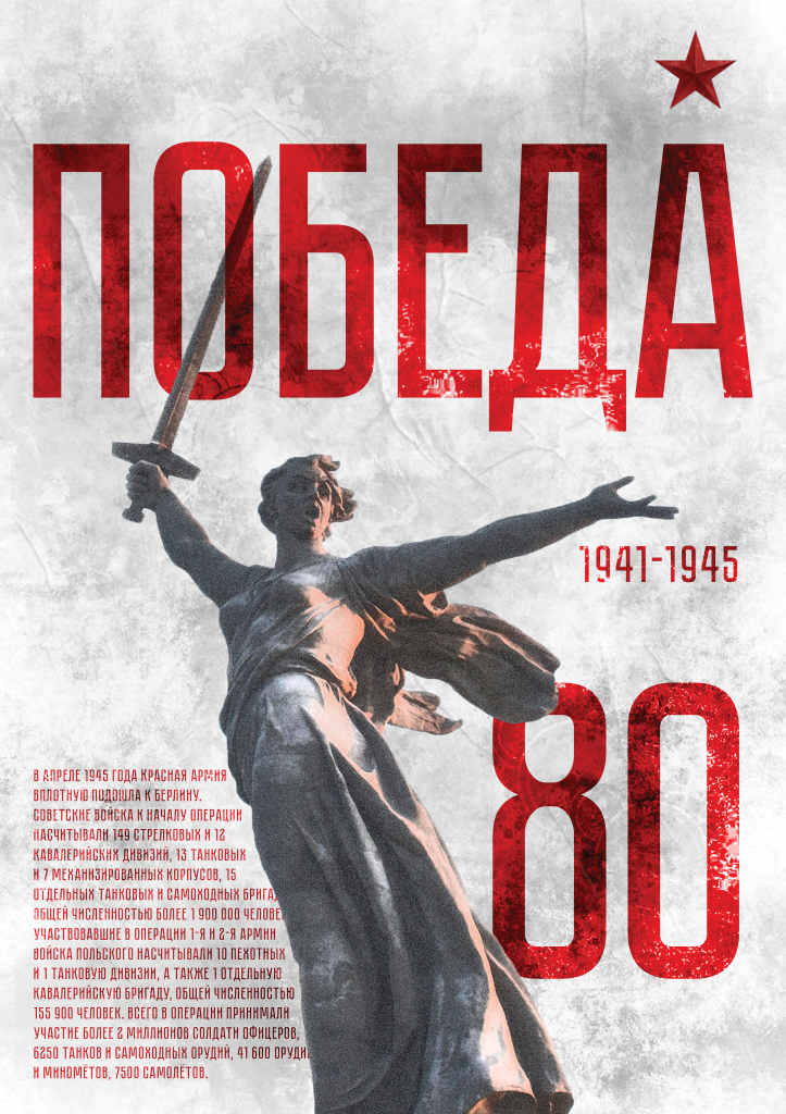 13 Дементьев.png