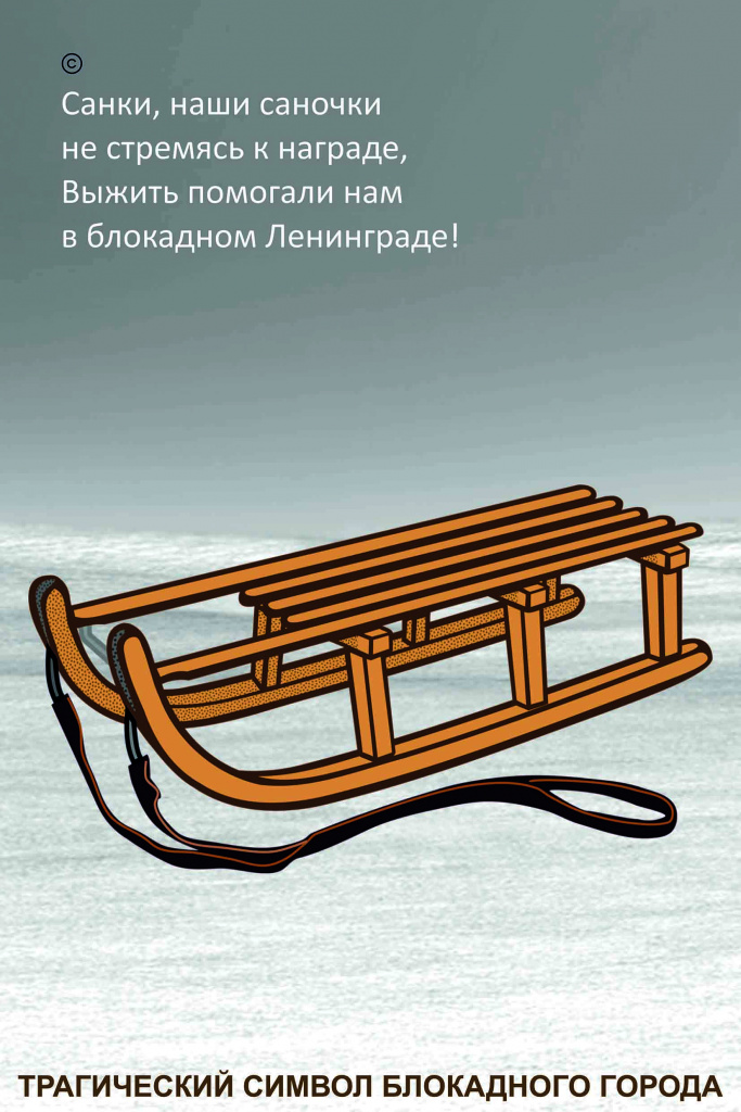 VALERIY TIMOSHENKO - 3.jpg