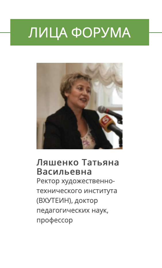 Снимок экрана 2022-03-18 в 18.35.10-2.png