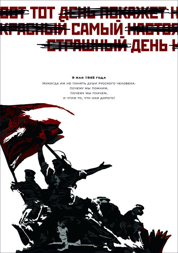 2 Златкина.jpg