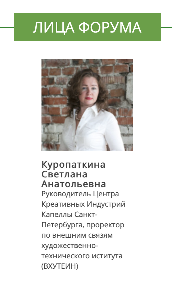 Снимок экрана 2022-03-18 в 18.35.27.png