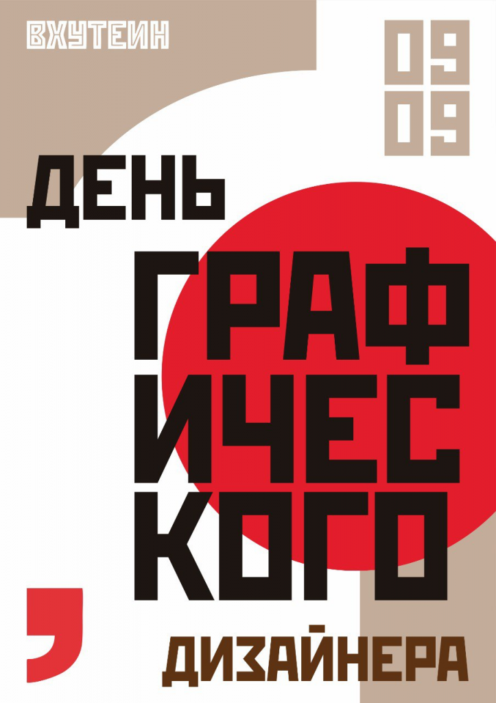 Изображение PNG.png