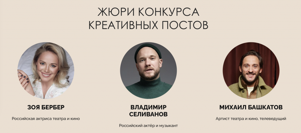 Снимок экрана 2024-09-27 в 16.19.36.png