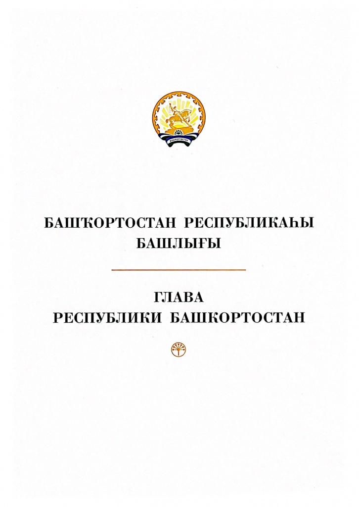Скан 21 марта 2022 г., 17.05 страница 1.JPG Скан 21 марта 2022 г., 17.05 страница 1.JPG