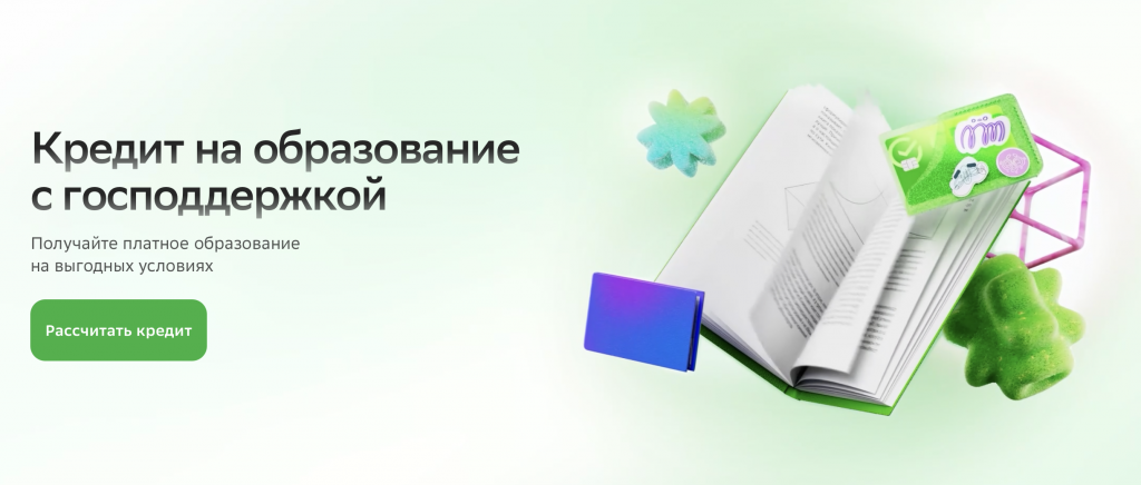 Снимок экрана 2026-04-28 в 16.10.30.png