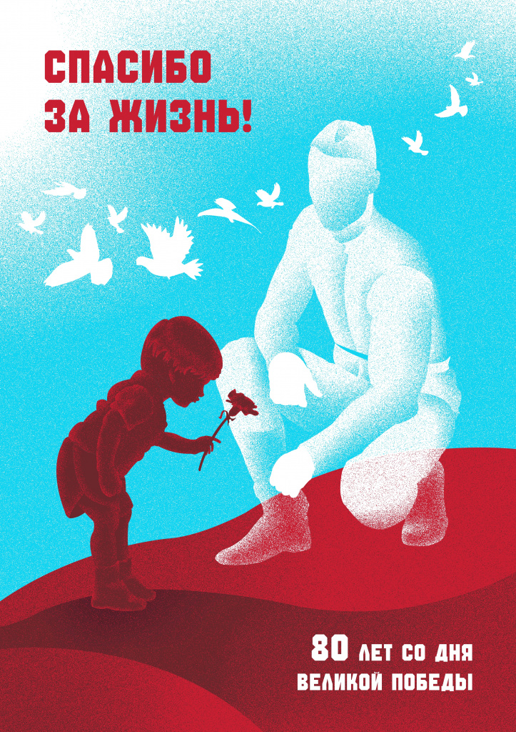 11 Прилепская_page-0001.jpg