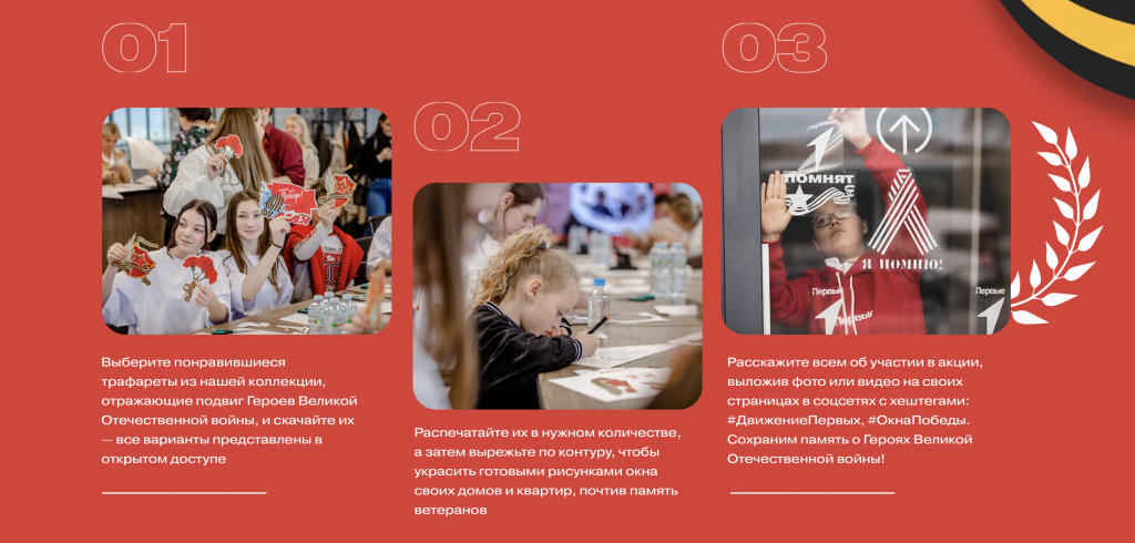 Снимок экрана 2024-05-08 в 11.31.34.png