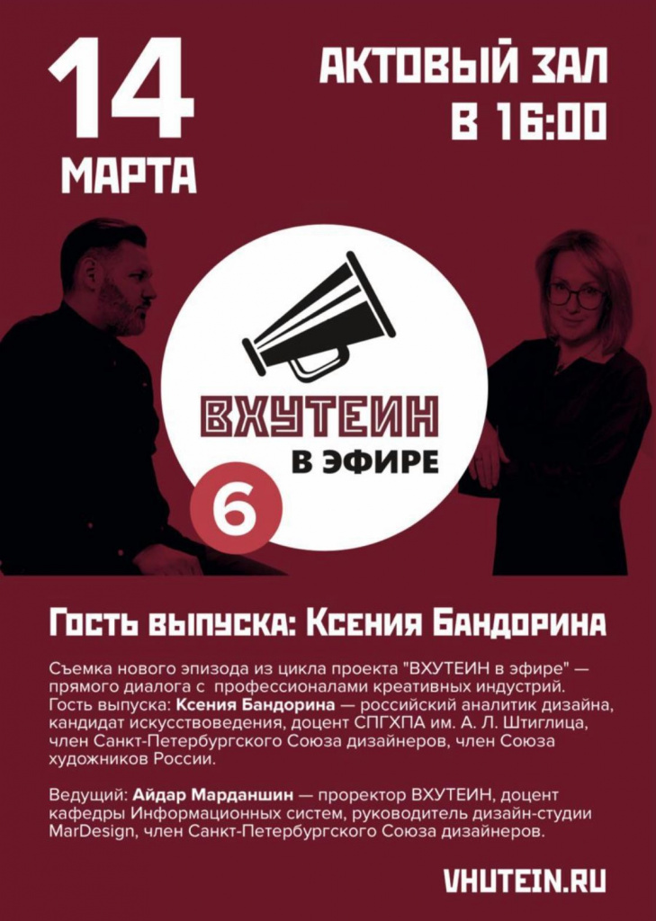 WhatsApp Image 2024-03-11 at 18.46.16.jpeg