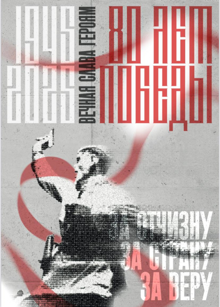 9 Сапина.jpeg