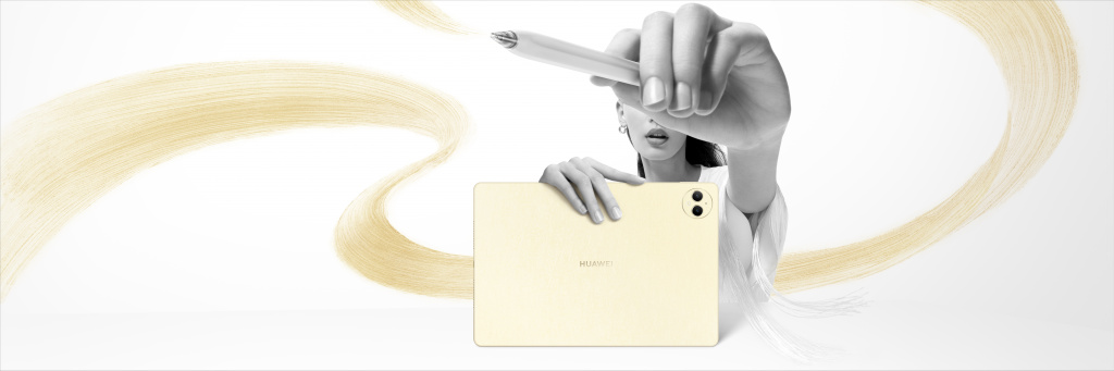 MKT_ HUAWEI MatePad Pro_Creative Lifestyle Shot_CMF_Premium Glod_CN_HQ_JPG_3-1_20240806.jpg